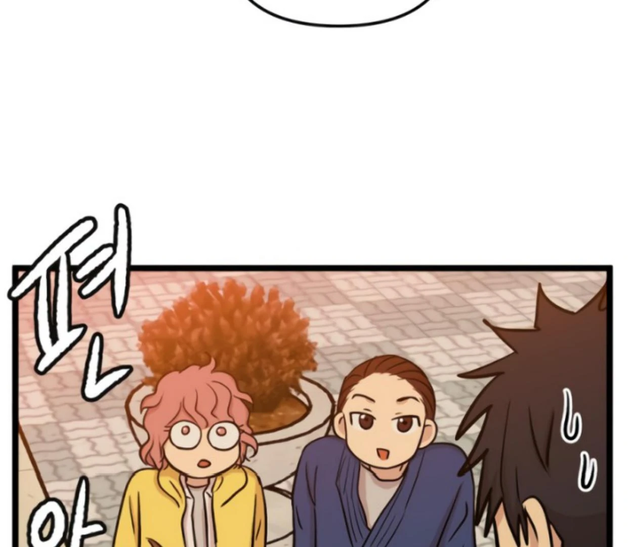 Homeless chapter 178 halaman 103