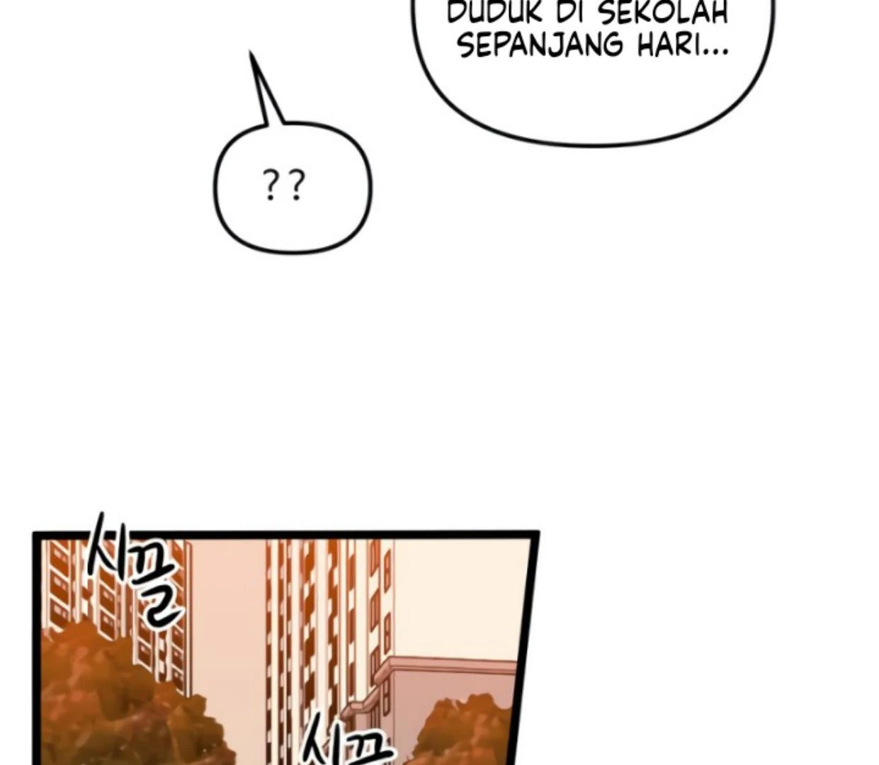 Homeless chapter 178 halaman 107