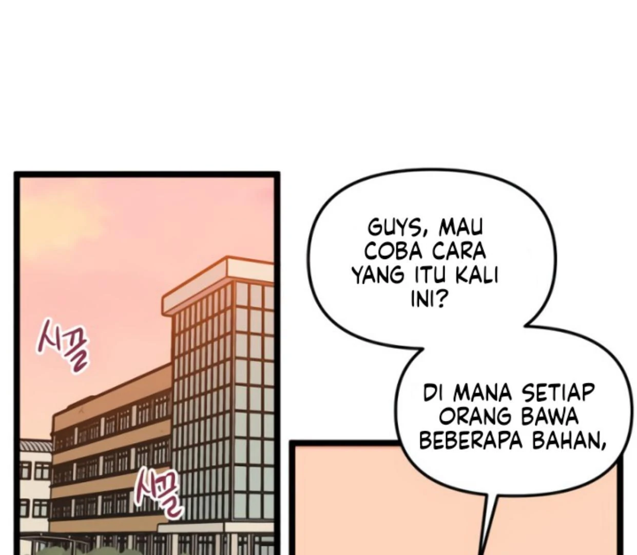 Homeless chapter 179 halaman 13