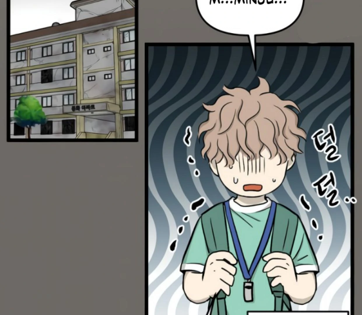 Homeless chapter 179 halaman 48