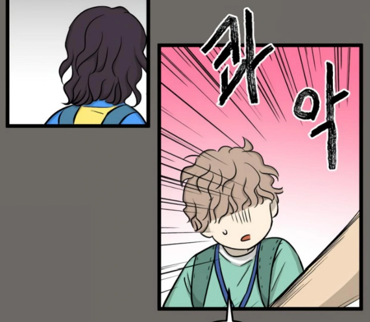 Homeless chapter 179 halaman 68