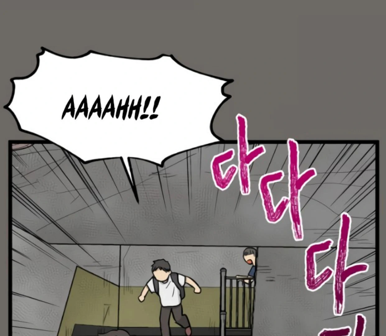 Homeless chapter 179 halaman 87
