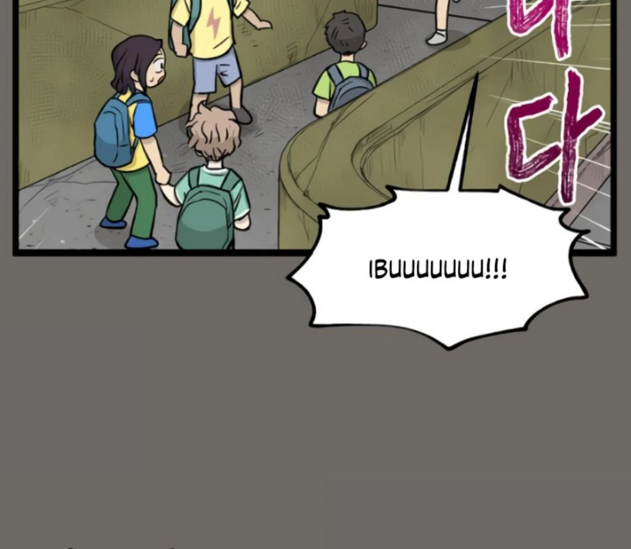 Homeless chapter 179 halaman 90