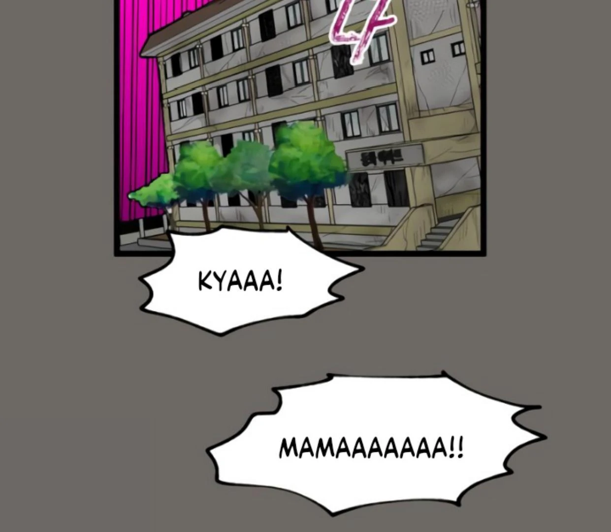 Homeless chapter 179 halaman 94