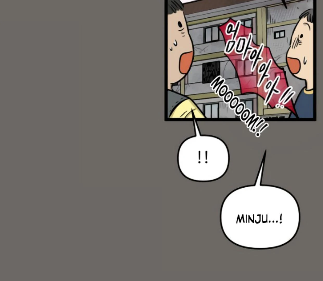 Homeless chapter 179 halaman 106