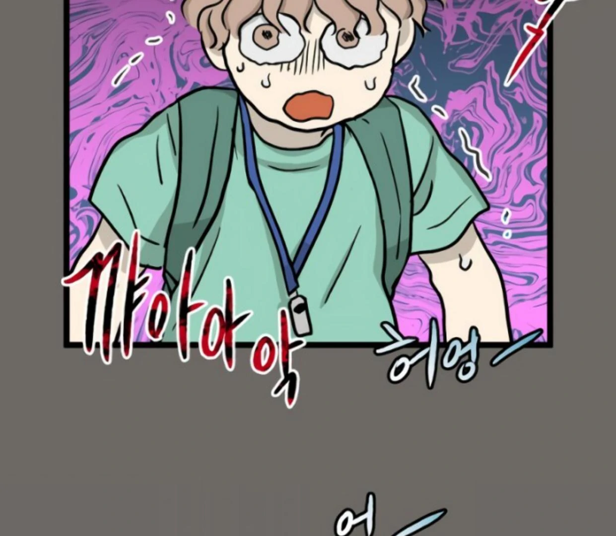 Homeless chapter 179 halaman 114