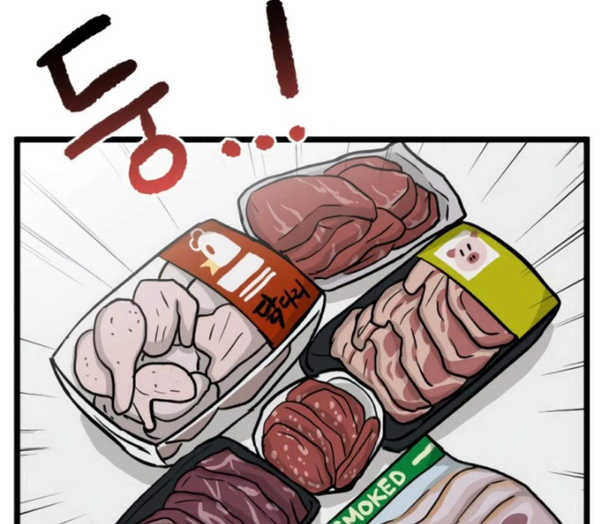 Homeless chapter 179 halaman 129