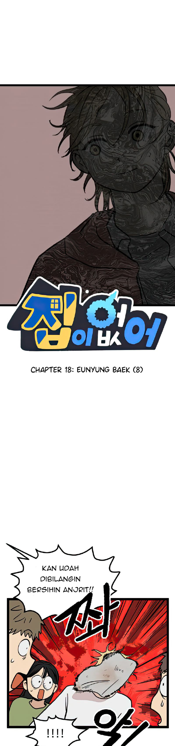 Homeless chapter 18 halaman 1