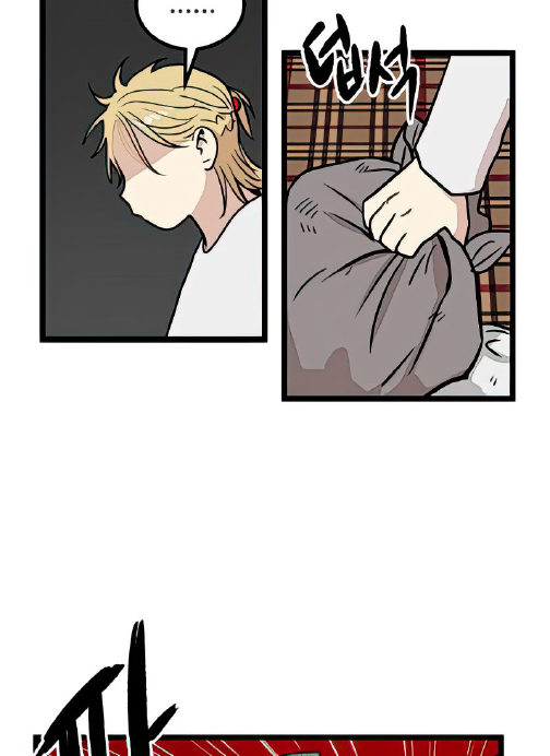 Homeless chapter 18 halaman 12