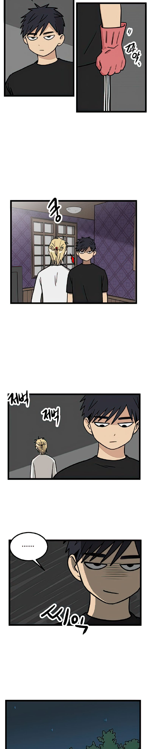 Homeless chapter 18 halaman 15