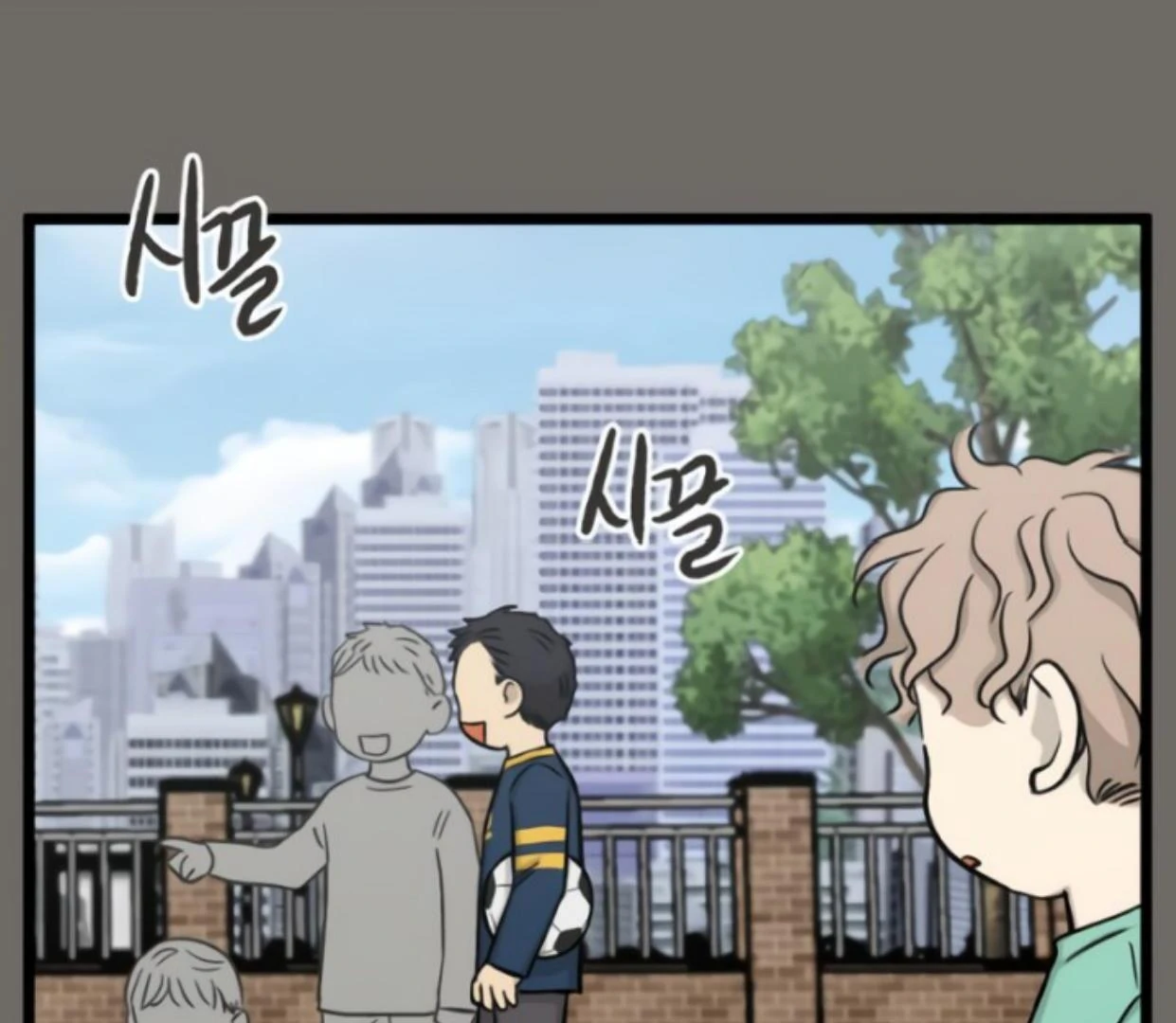 Homeless chapter 181 halaman 6