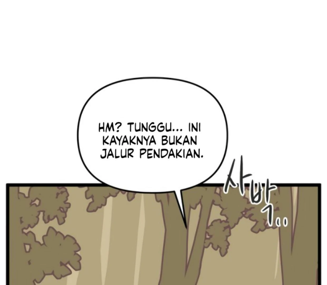 Homeless chapter 181 halaman 101