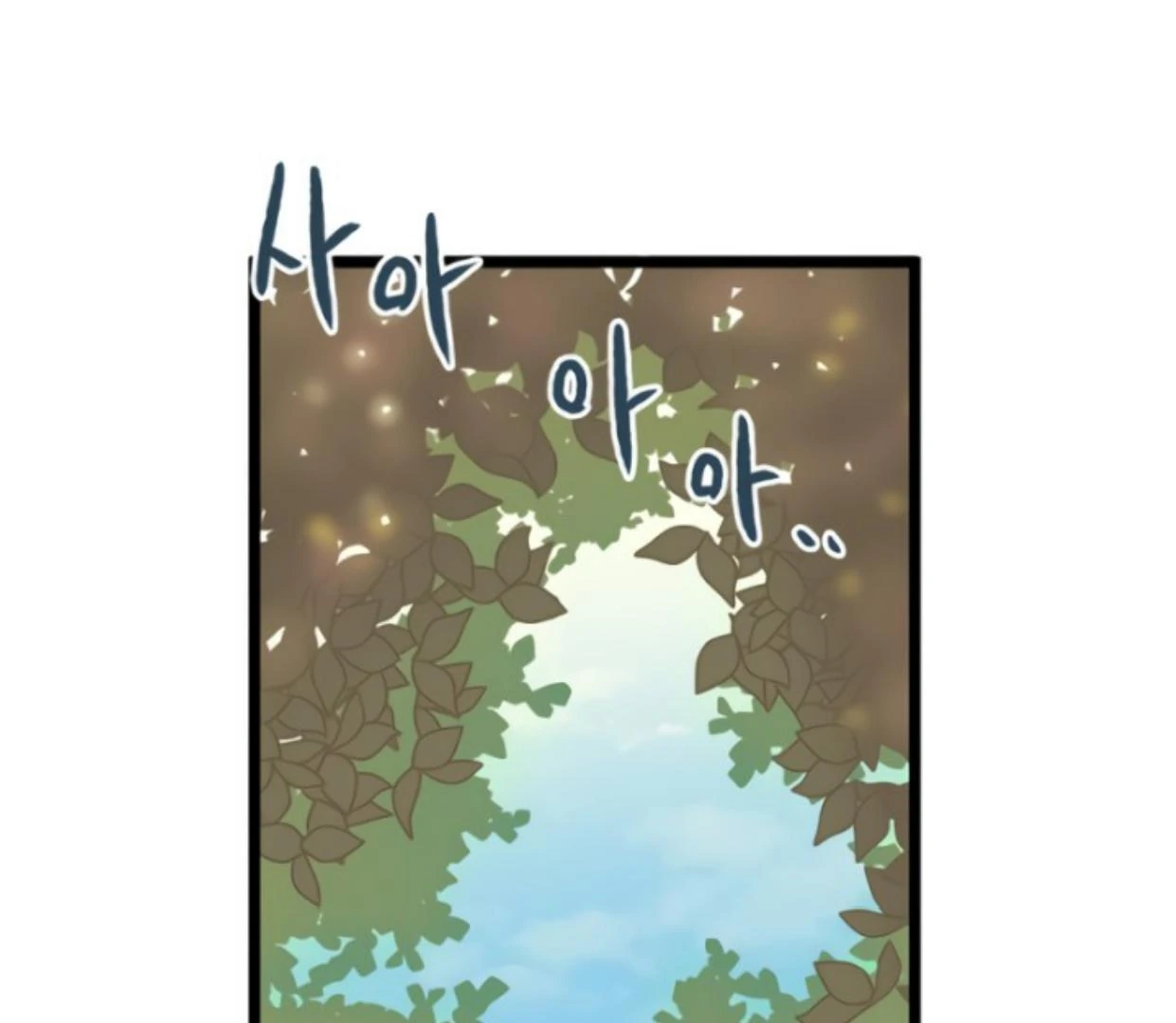 Homeless chapter 181 halaman 108