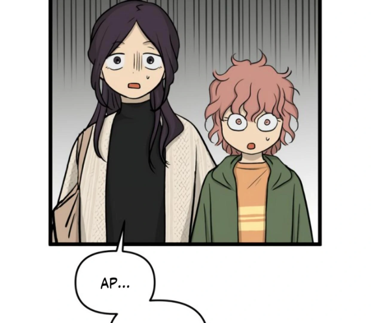 Homeless chapter 182 halaman 6