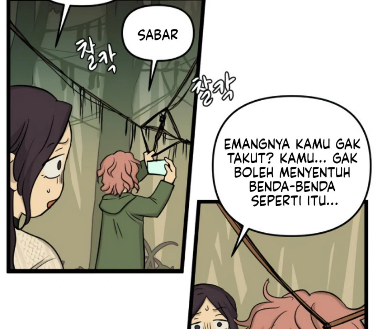 Homeless chapter 182 halaman 26