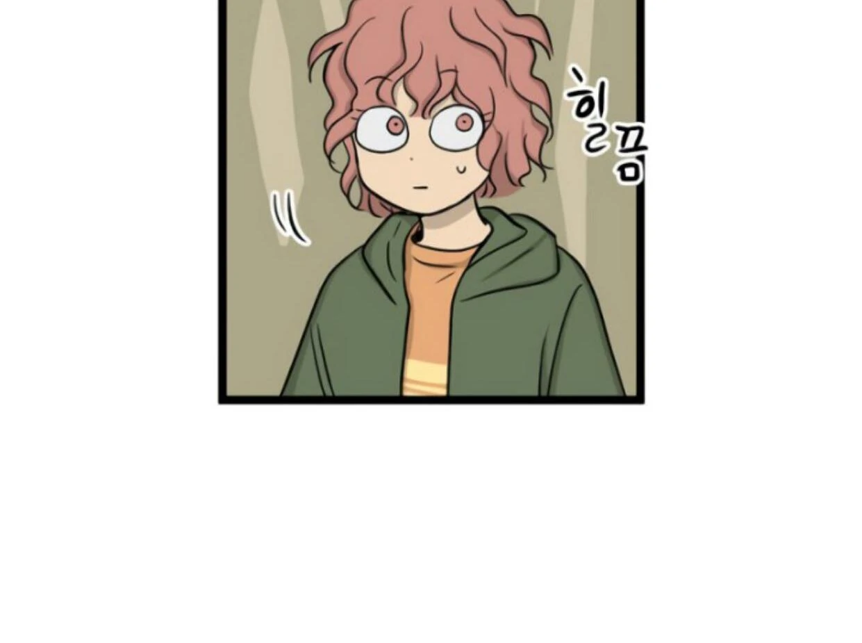 Homeless chapter 182 halaman 33