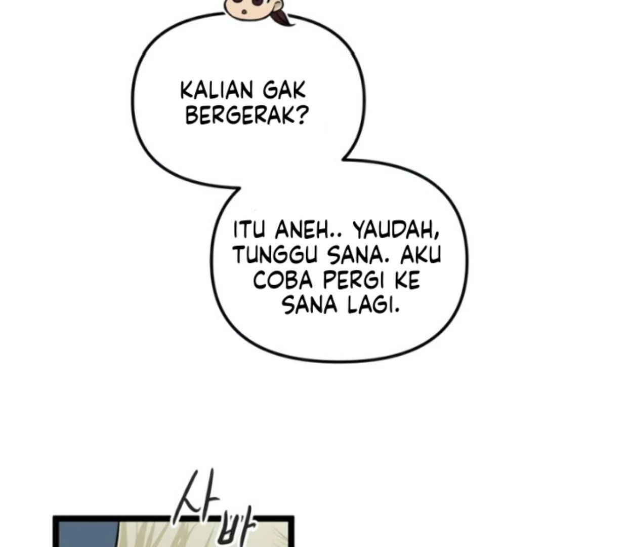 Homeless chapter 182 halaman 53