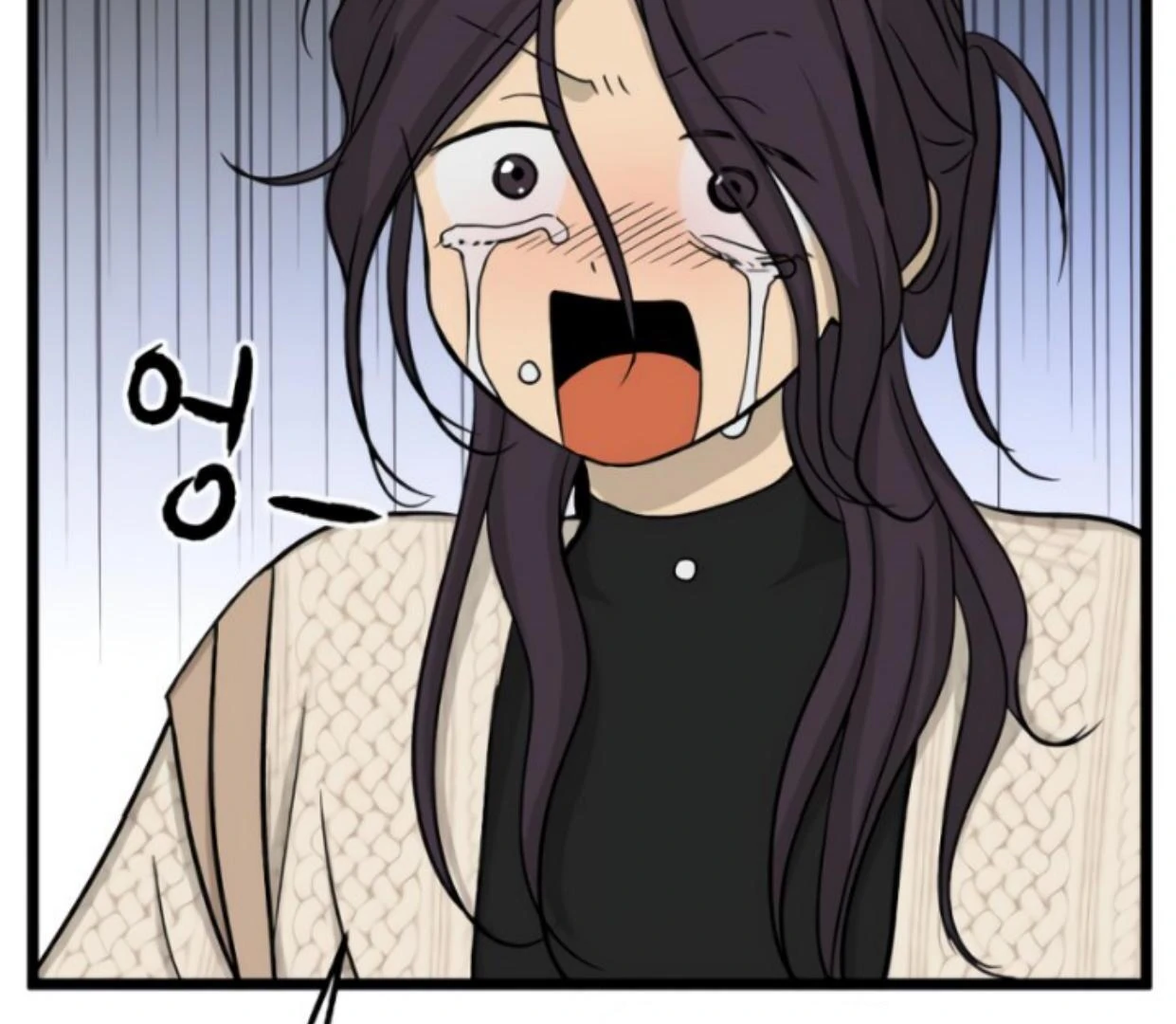 Homeless chapter 182 halaman 72