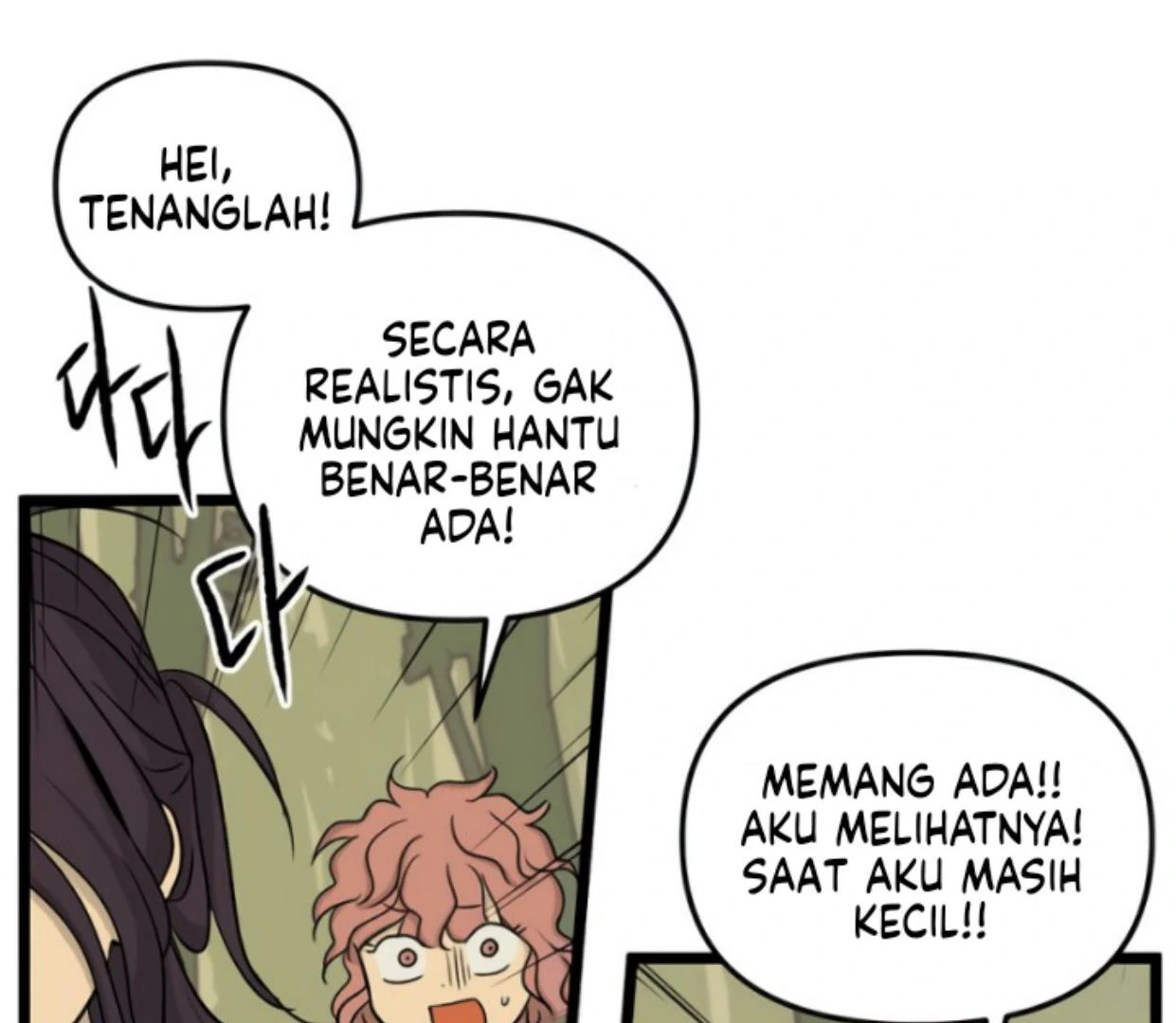 Homeless chapter 182 halaman 87