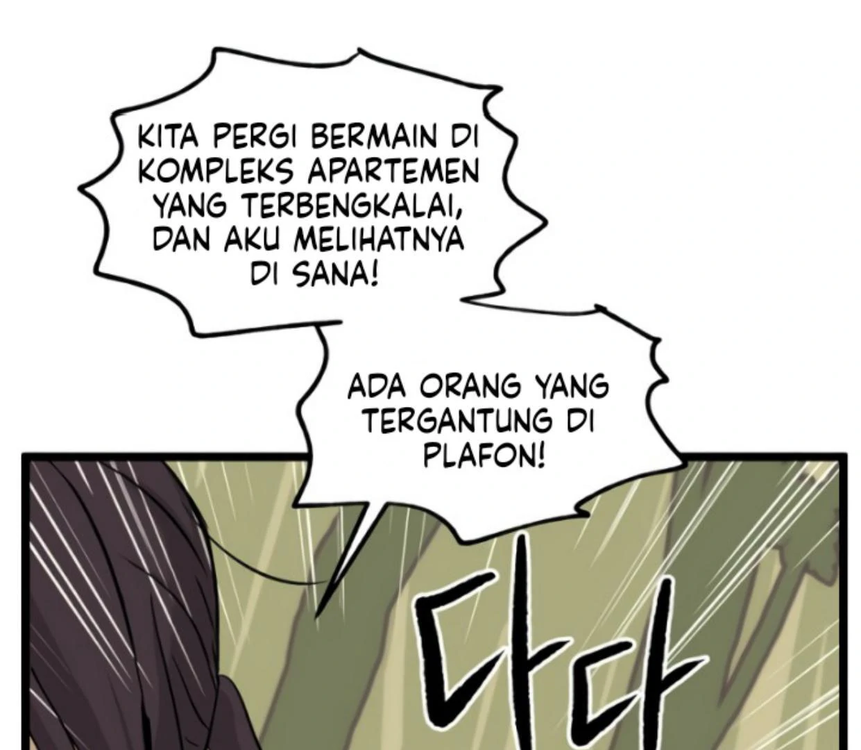 Homeless chapter 182 halaman 89