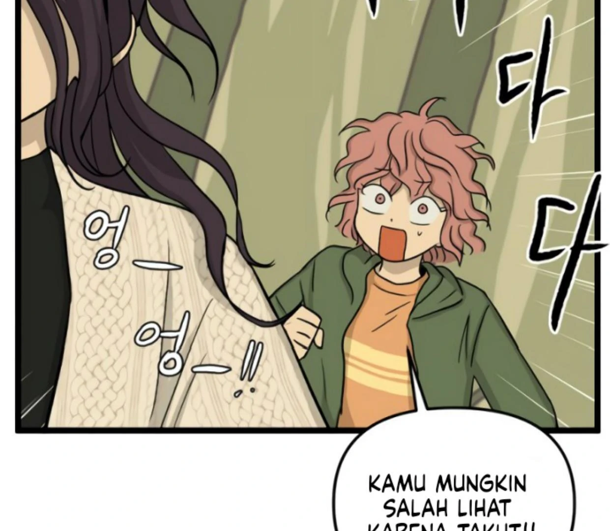 Homeless chapter 182 halaman 90