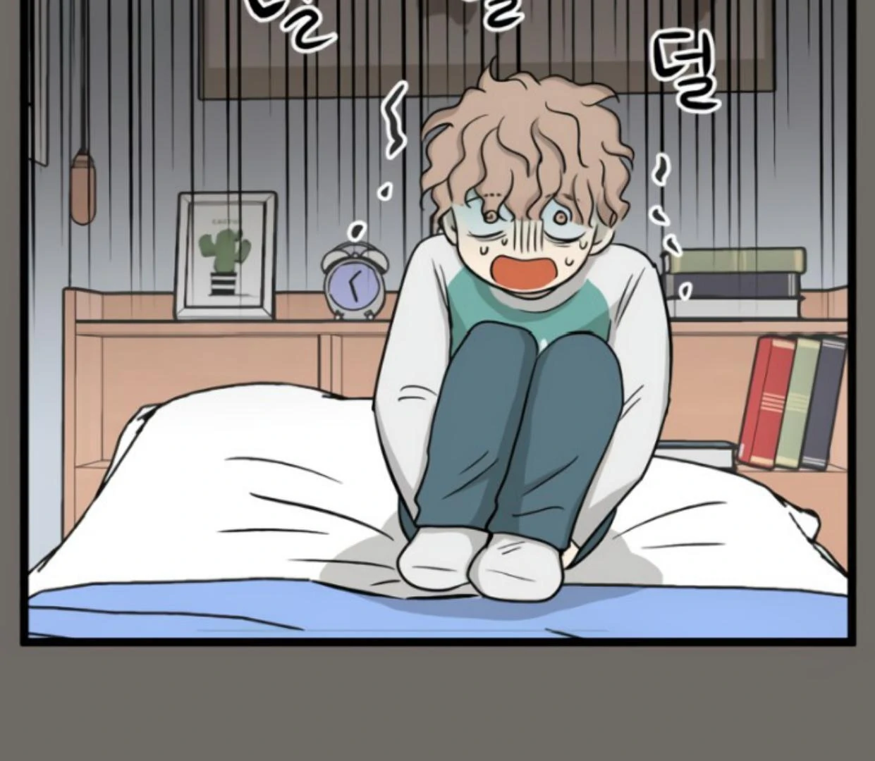 Homeless chapter 182 halaman 110
