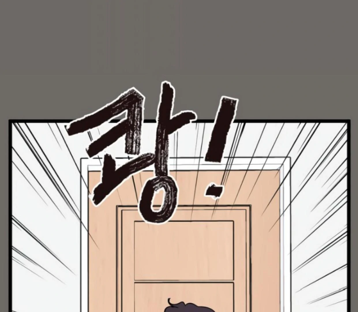 Homeless chapter 182 halaman 115