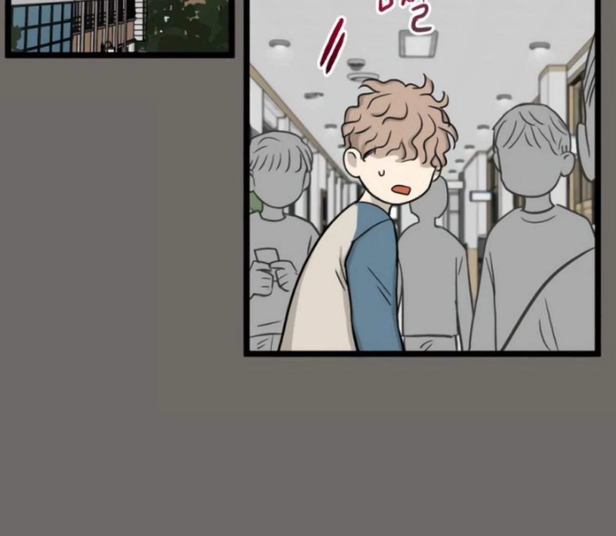 Homeless chapter 182 halaman 131