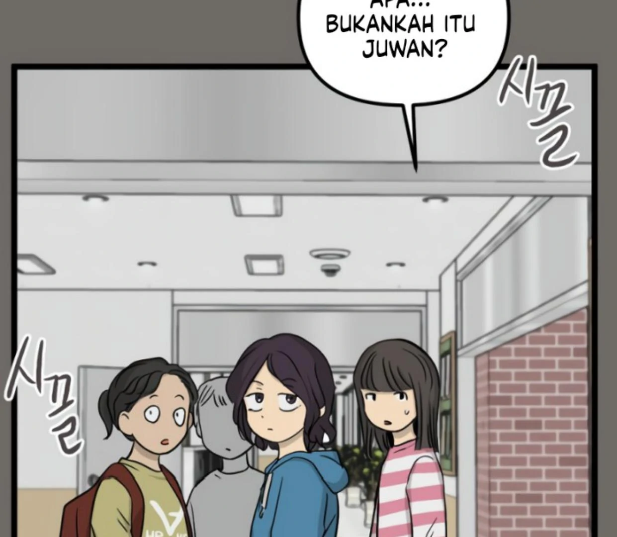 Homeless chapter 182 halaman 134