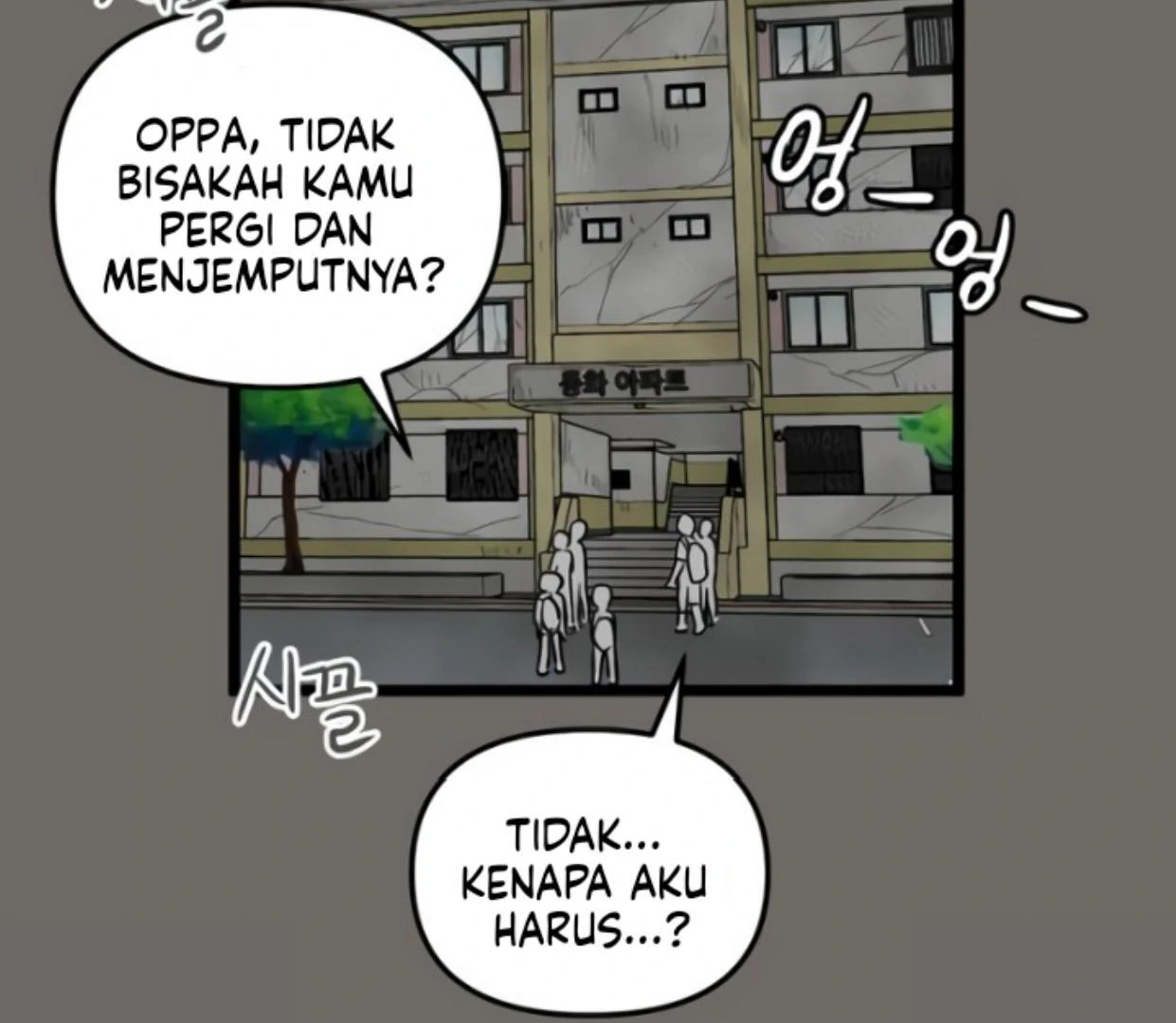 Homeless Bab 185 halaman 78