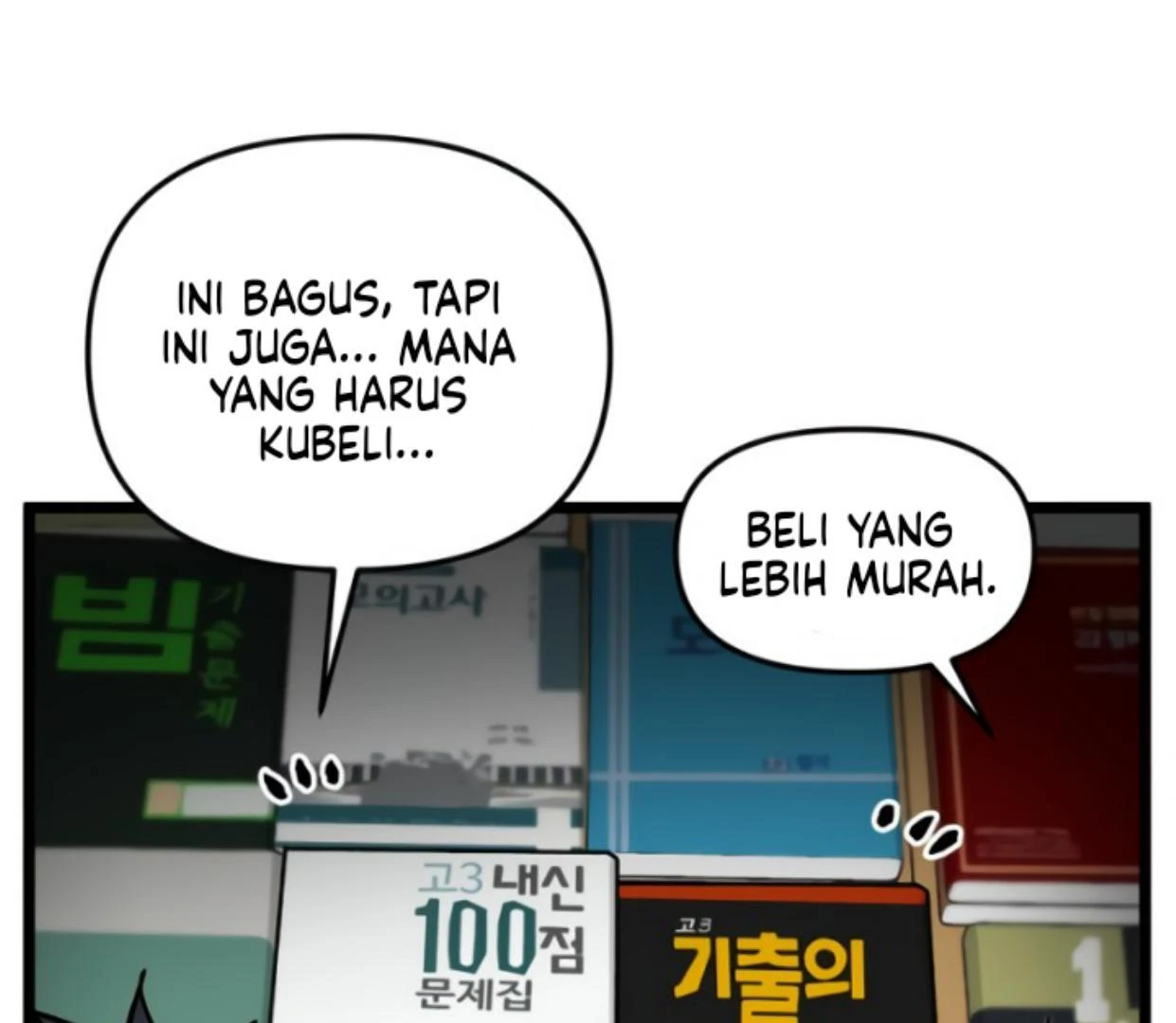 Homeless Bab 186 halaman 10