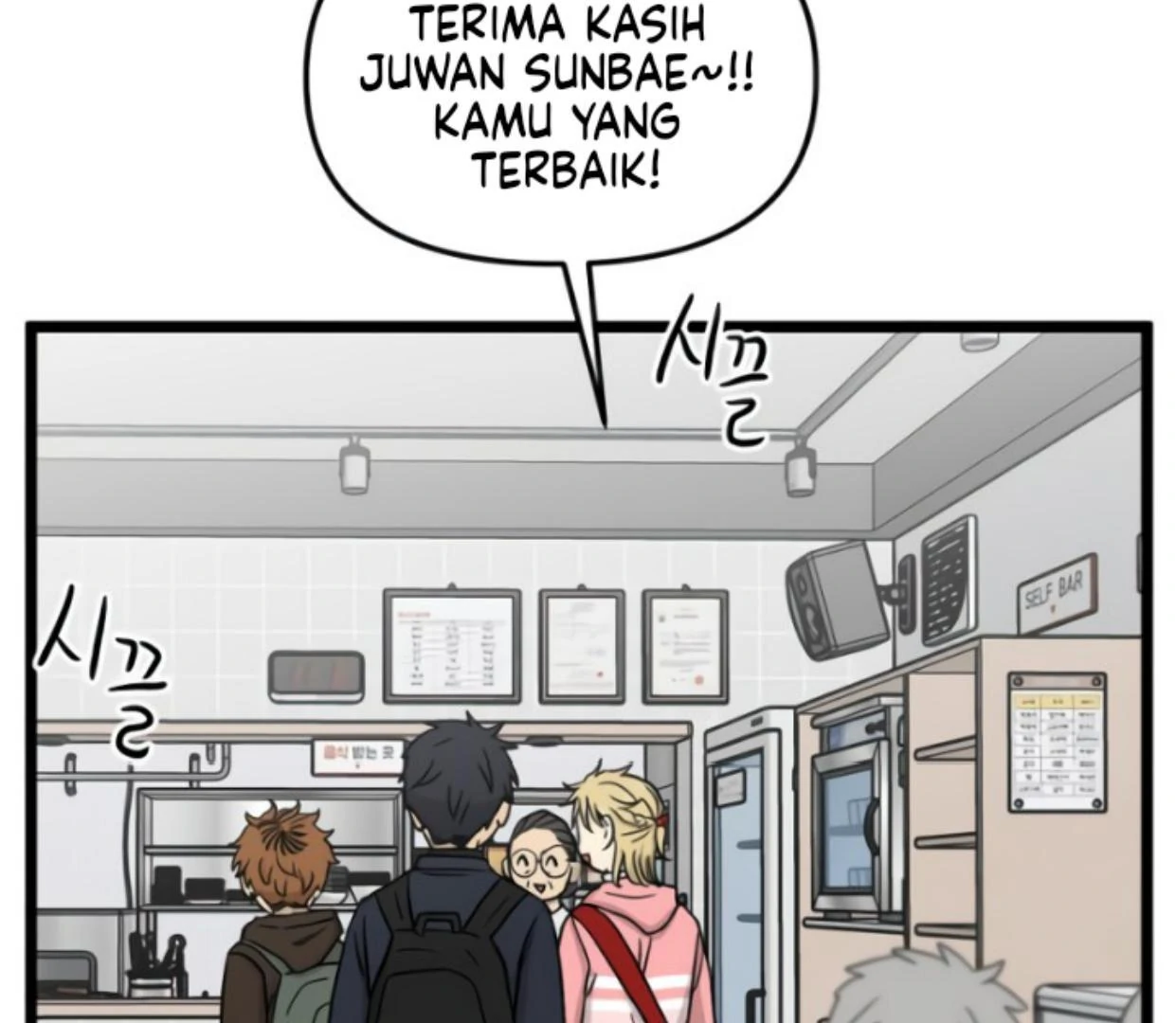 Homeless Bab 186 halaman 50