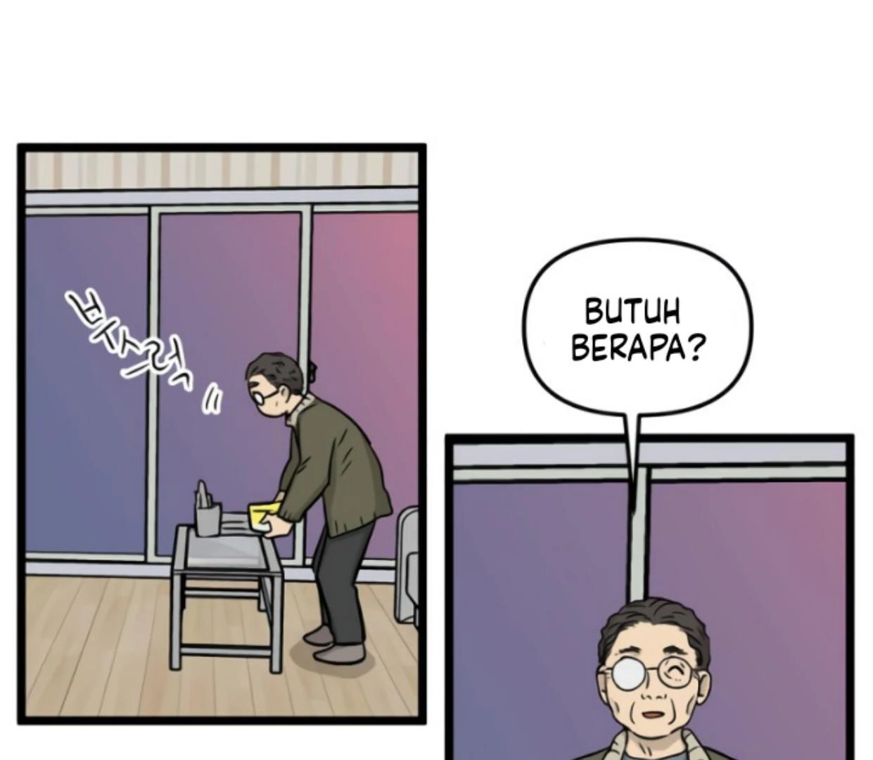 Homeless Bab 188 halaman 21