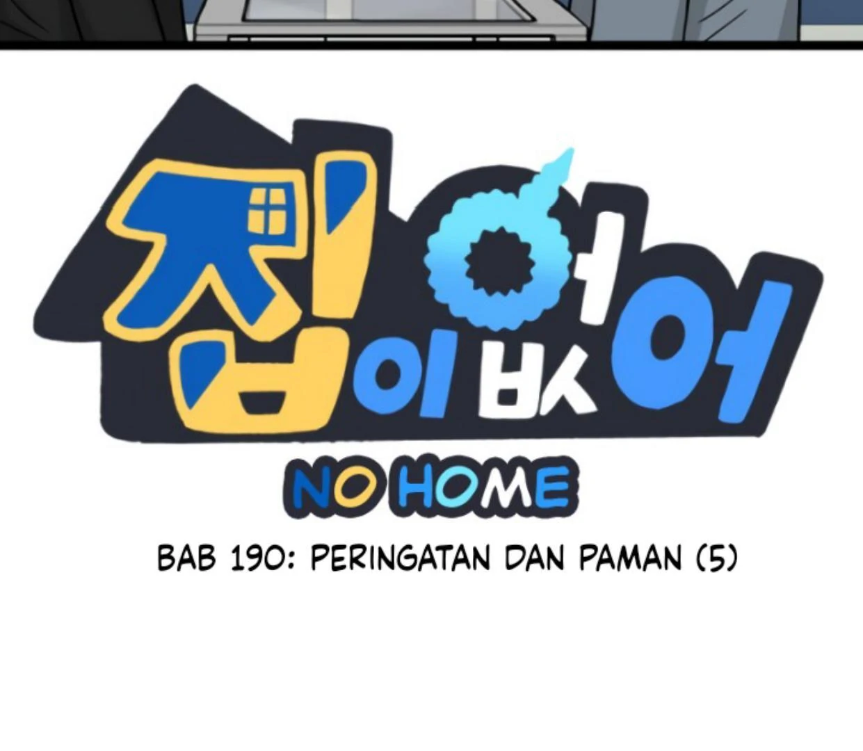 Homeless Bab 190 halaman 16