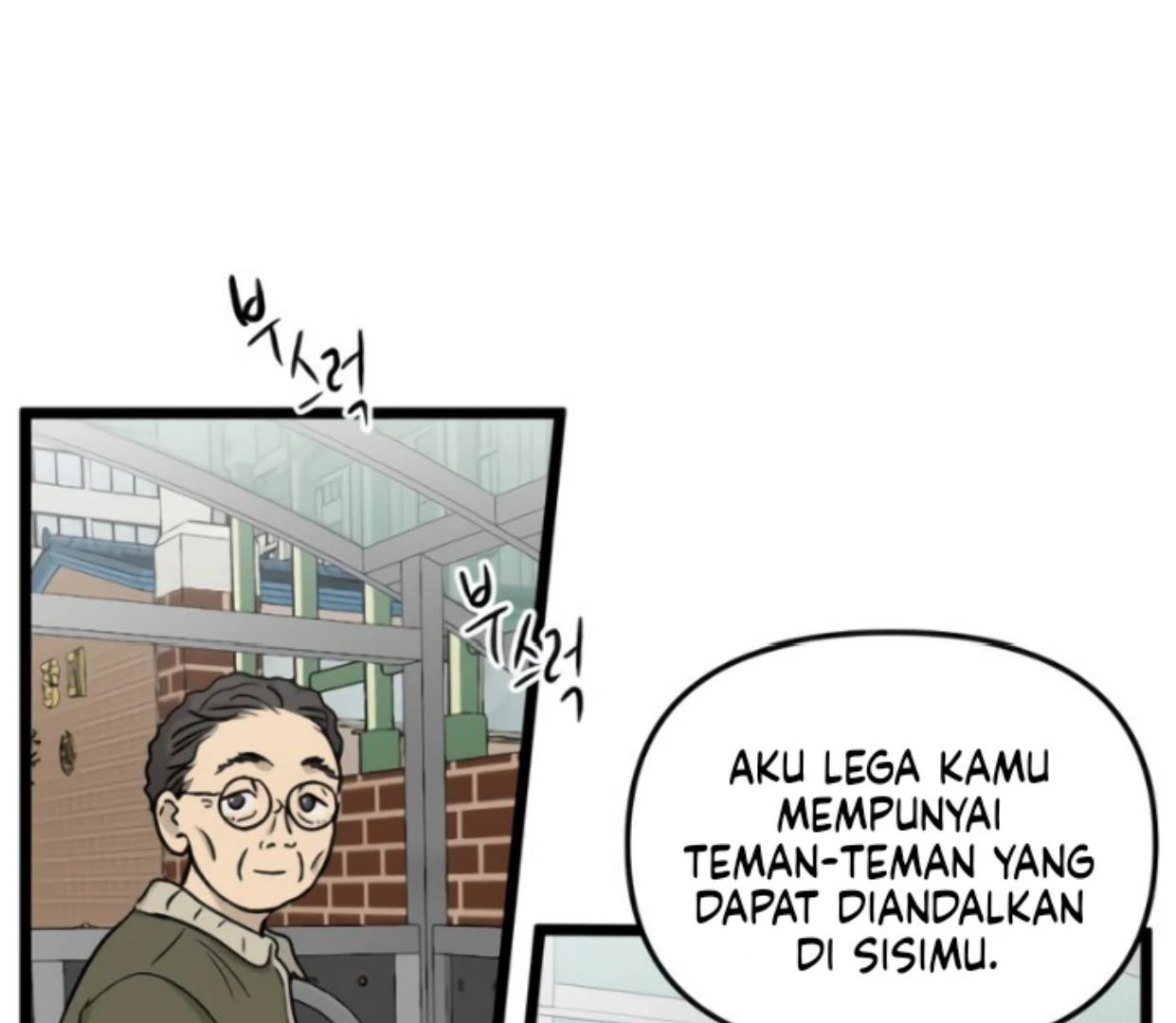 Homeless Bab 191 halaman 82