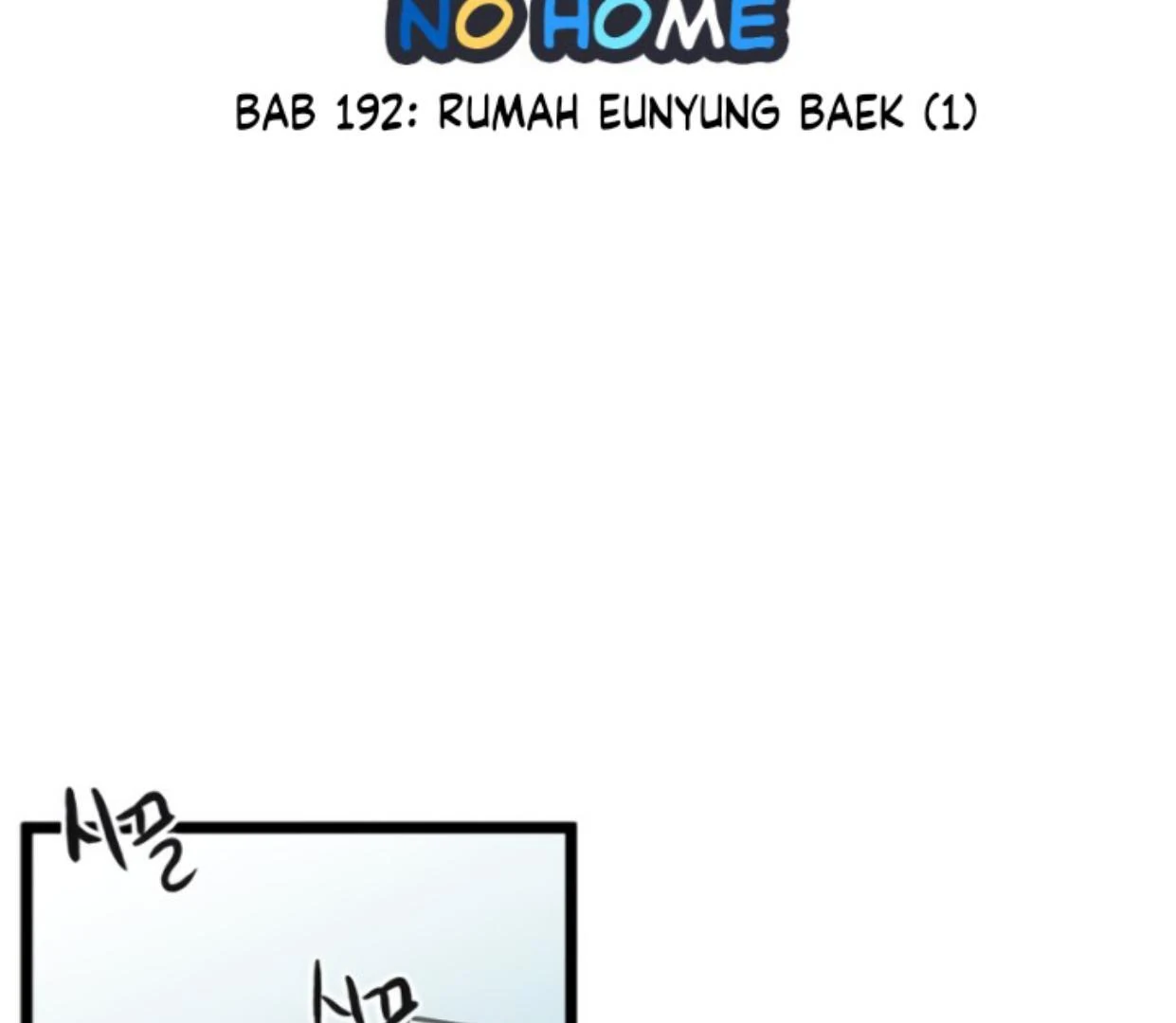 Homeless chapter 192 halaman 3
