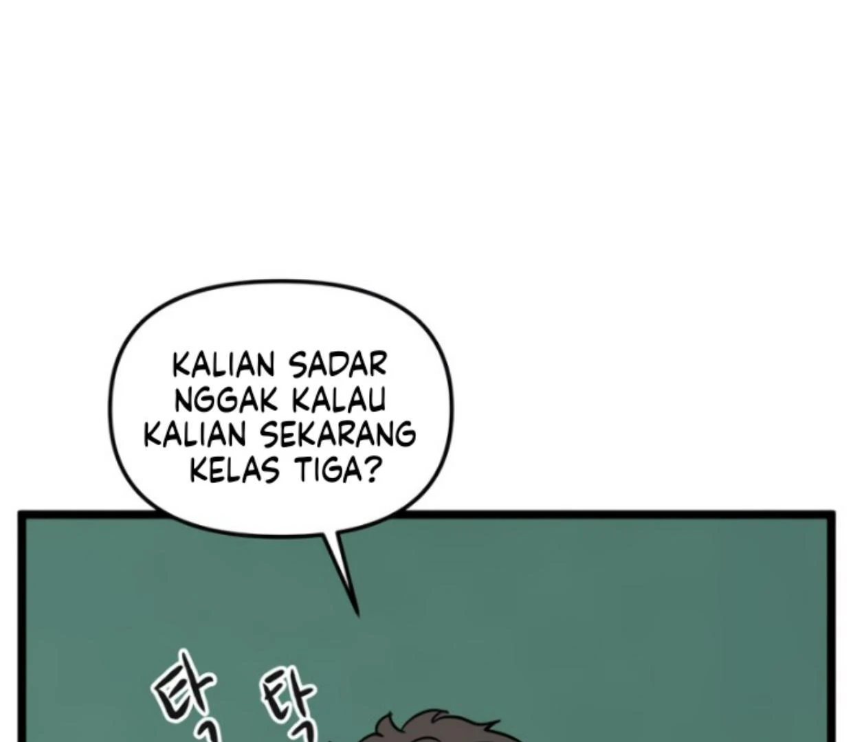 Homeless chapter 192 halaman 5