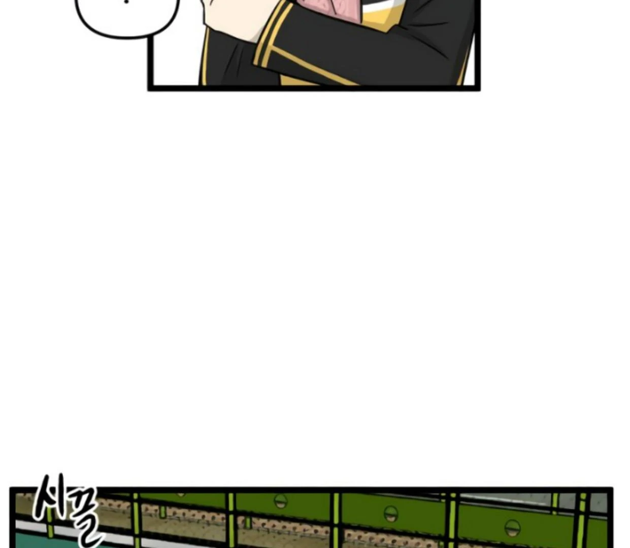 Homeless chapter 192 halaman 29