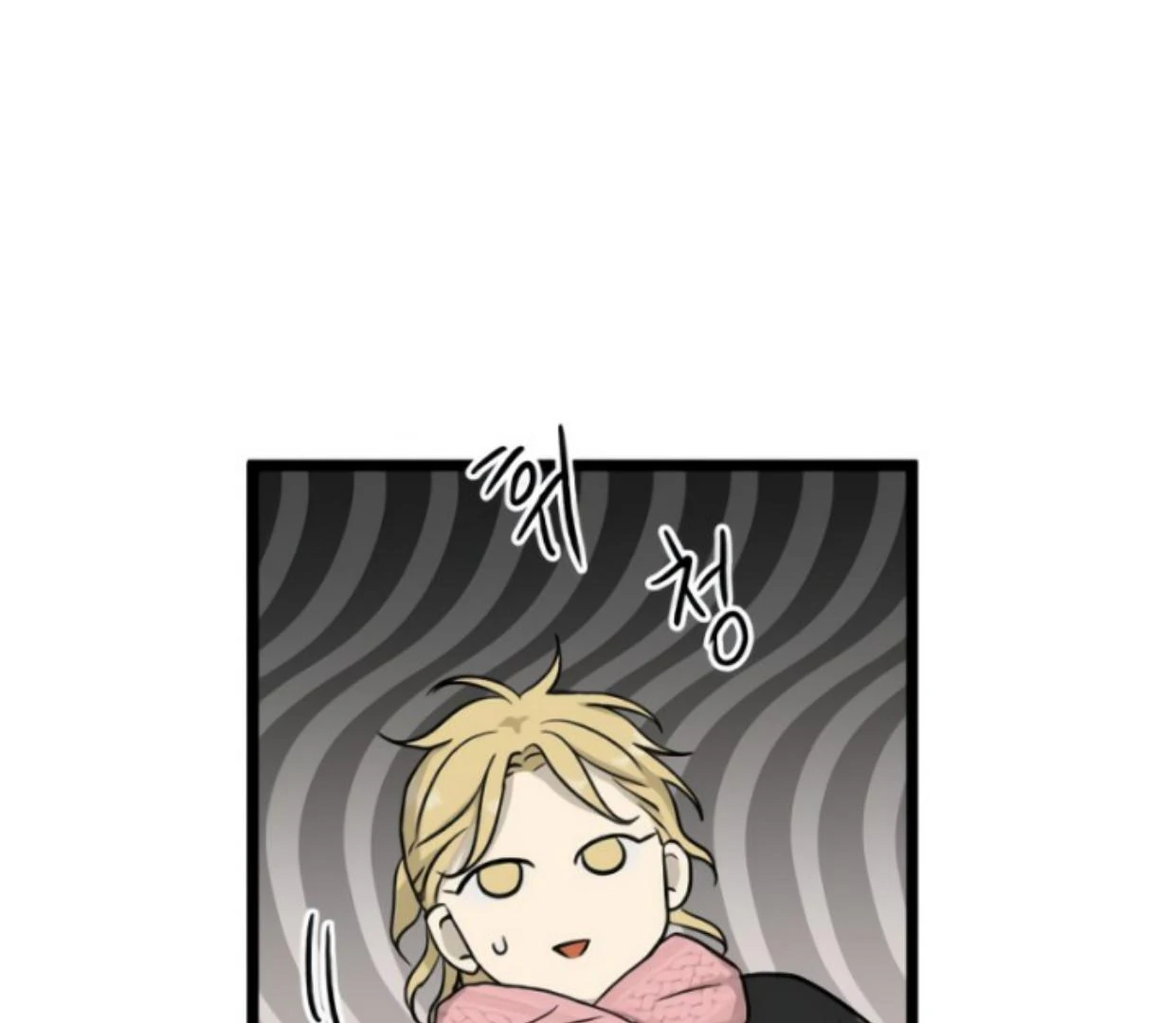 Homeless chapter 192 halaman 33