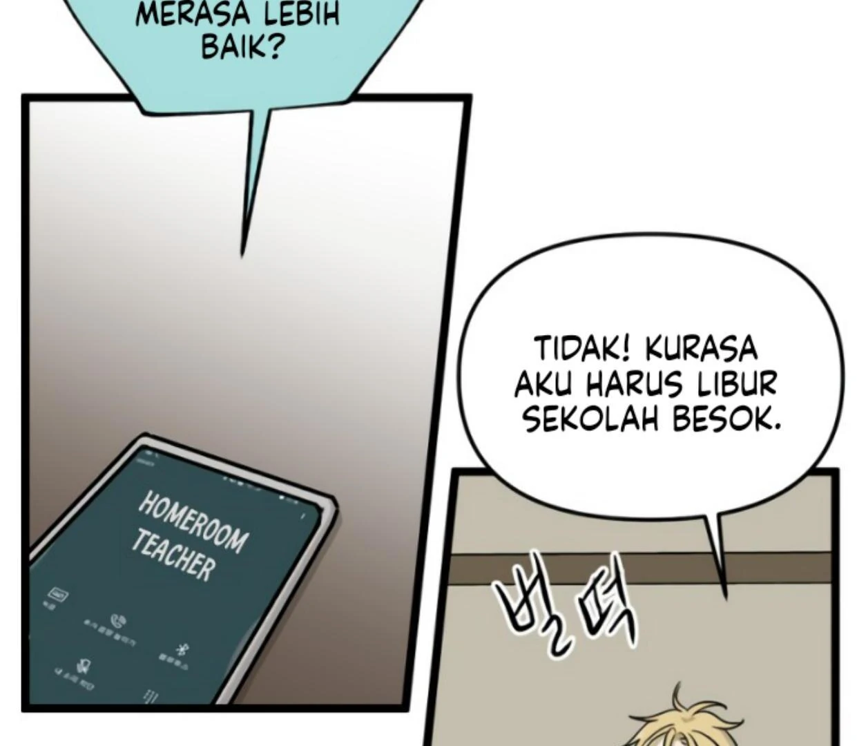 Homeless chapter 192 halaman 93