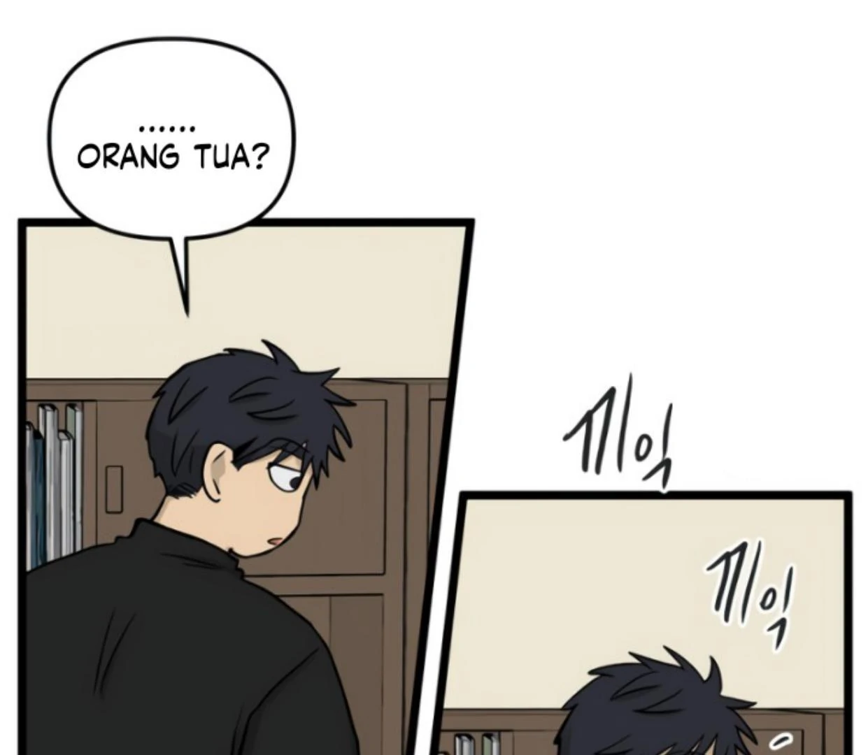Homeless chapter 192 halaman 104