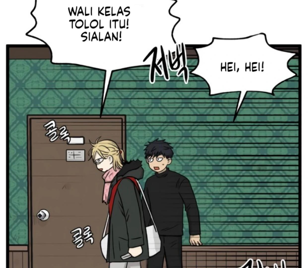 Homeless chapter 192 halaman 113