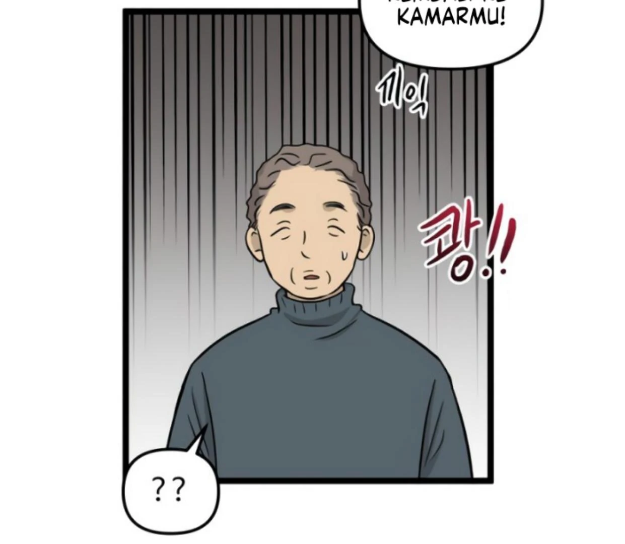 Homeless chapter 192 halaman 122