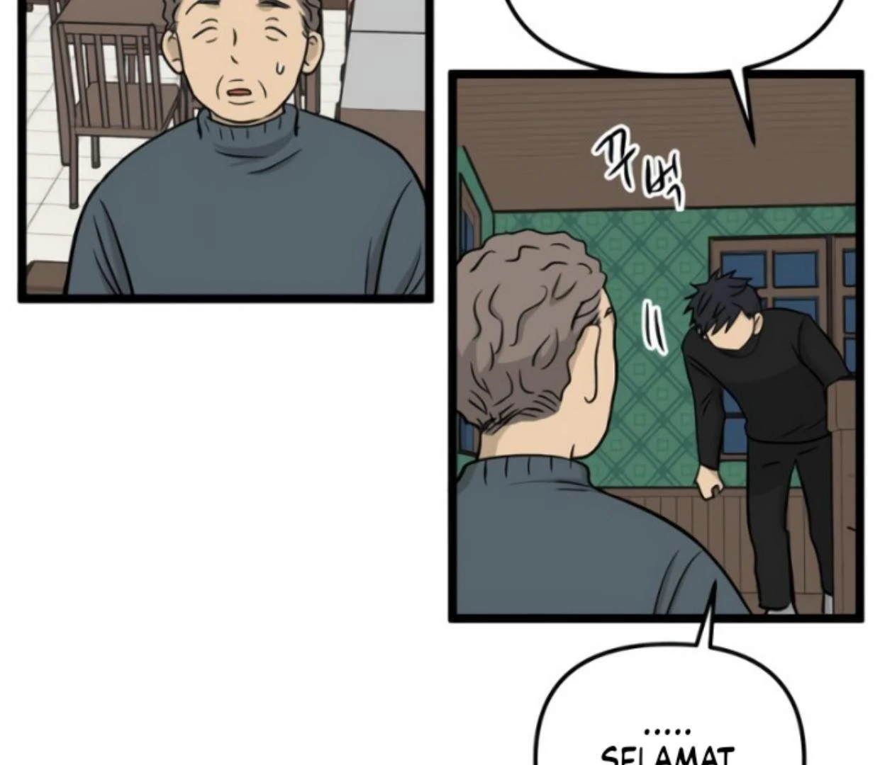 Homeless chapter 192 halaman 124