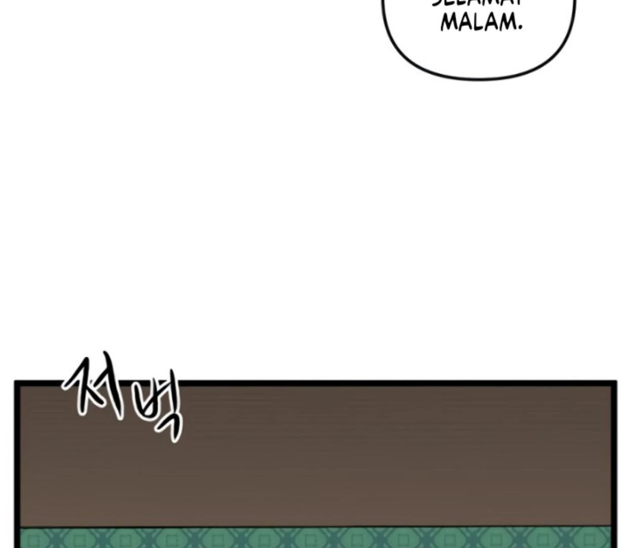 Homeless chapter 192 halaman 125
