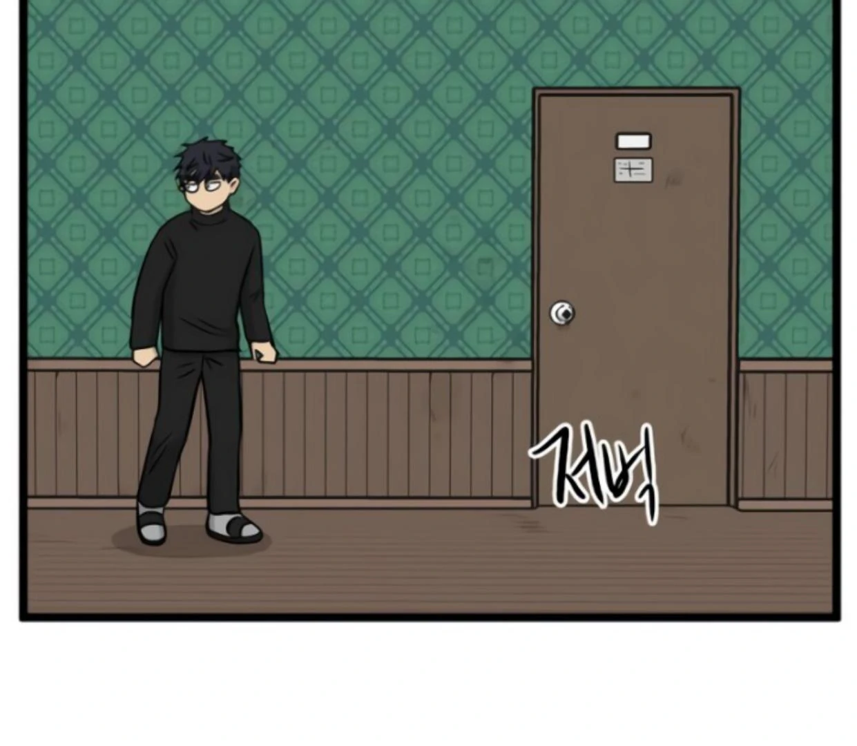 Homeless chapter 192 halaman 126