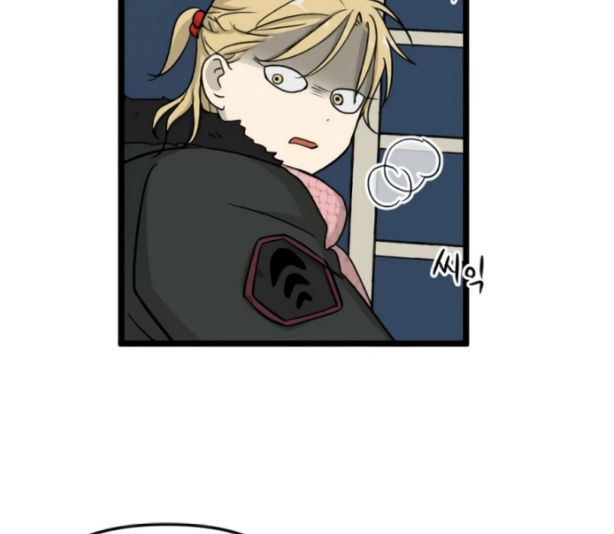 Homeless chapter 193 halaman 8