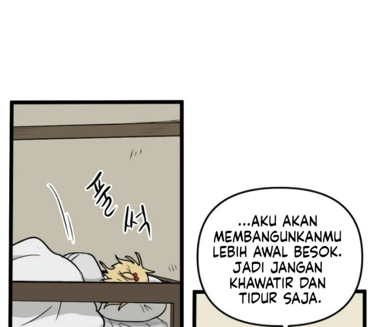 Homeless chapter 193 halaman 12