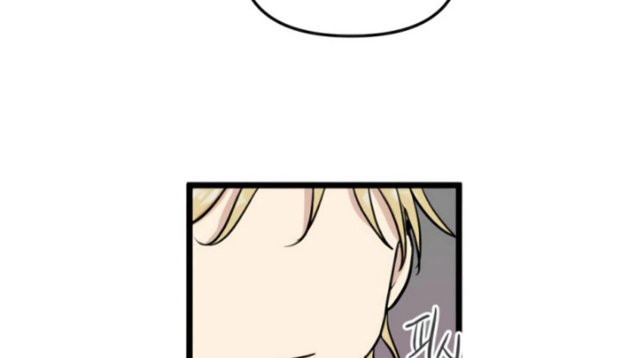 Homeless chapter 193 halaman 95