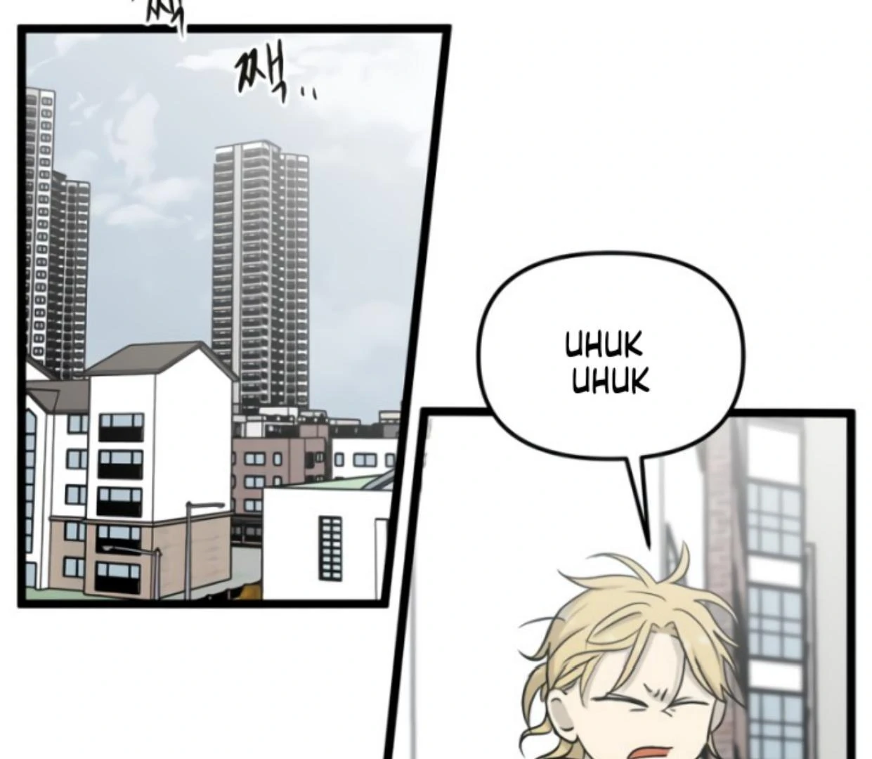 Homeless chapter 193 halaman 122
